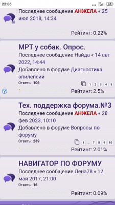 Screenshot_2023-03-06-22-06-03-591_com.android.chrome.jpg