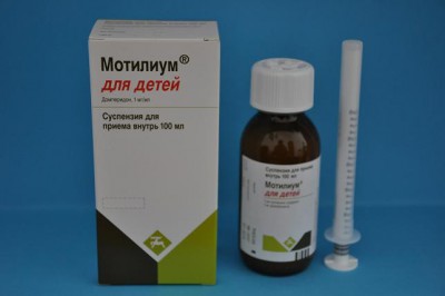 gastrit-motilium2.jpg