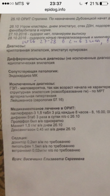 IMG_6562.PNG