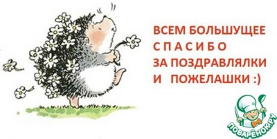 1254350_40866thumb500.jpg
