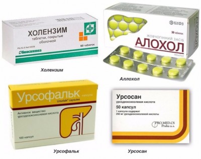 zhelchegonnye-preparaty.jpg (53.53 КБ) 3214 просмотров zhelchegonnye-preparaty.jpg