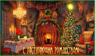 800577511.gif