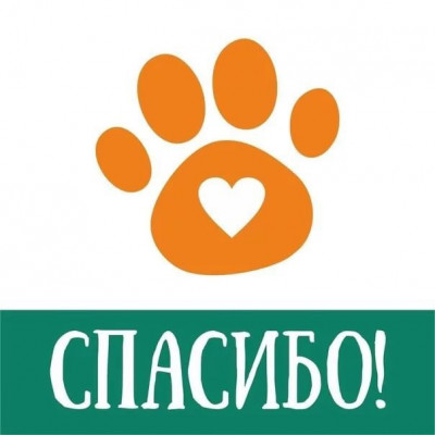 AEEC8ACD-8C59-4C6A-B7A3-C02AF0384CA1.jpeg