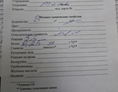 20180411_220448.jpg