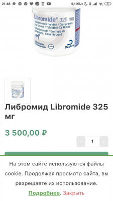 Screenshot_2020-09-10-21-48-04-292_com.android.chrome.jpg