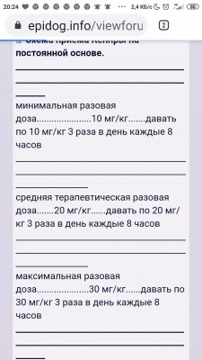 Screenshot_2020-11-15-20-24-30-921_com.android.chrome.jpg