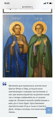 7D5FDED9-69AB-4731-AEDC-05720D7D1CFA.png