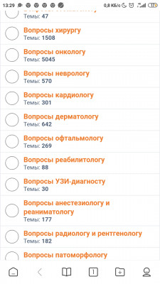 Screenshot_2021-03-05-13-29-37-913_com.android.browser.jpg
