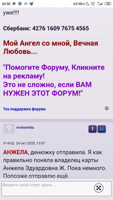 Screenshot_2021-05-21-22-50-00-737_com.android.chrome.jpg