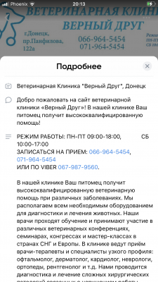 7C4845DC-9F08-4416-AF31-069A2C32160B.png