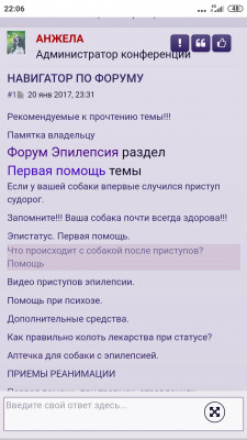 Screenshot_2023-03-06-22-06-17-891_com.android.chrome.jpg