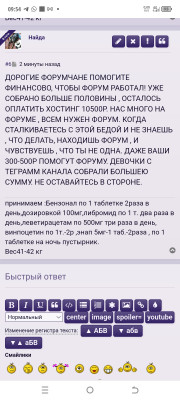 Screenshot_20241017-095432.jpg