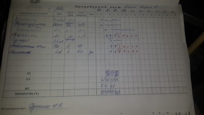 20170404_224755.jpg