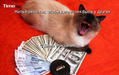 2275f0f57e28f7d7229c4fbc1dd1b95e5b8e9a66249378.jpg